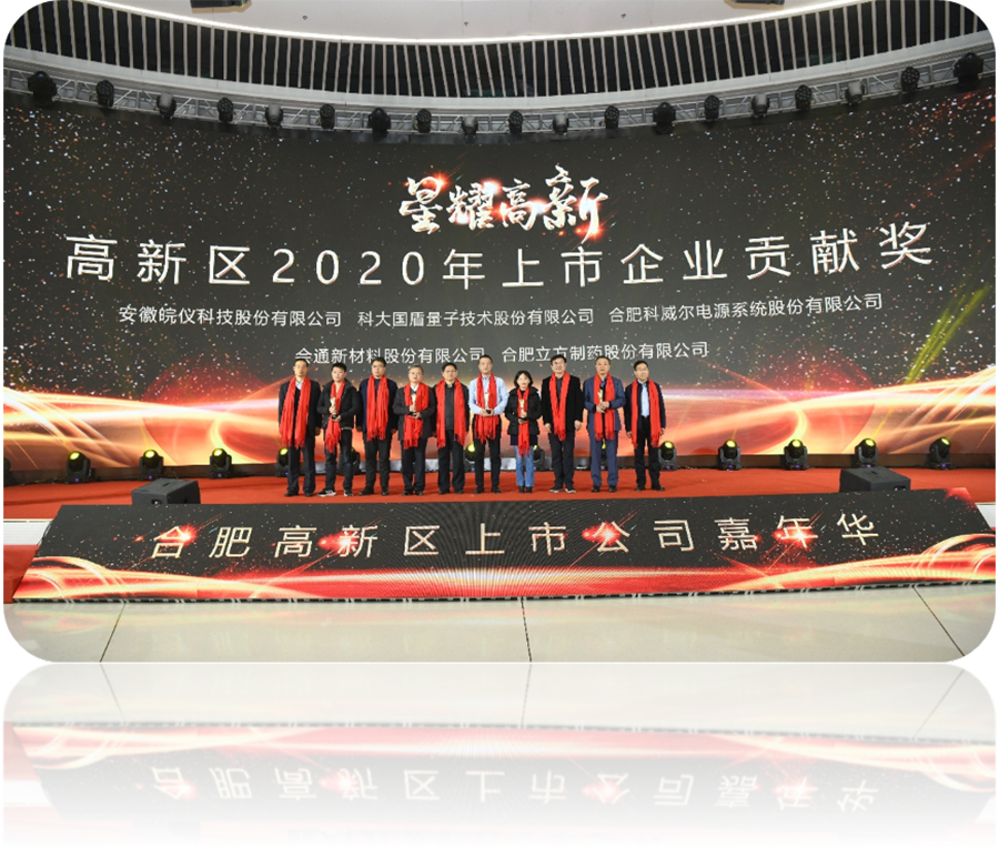 1609149799694987.png 正文1.png