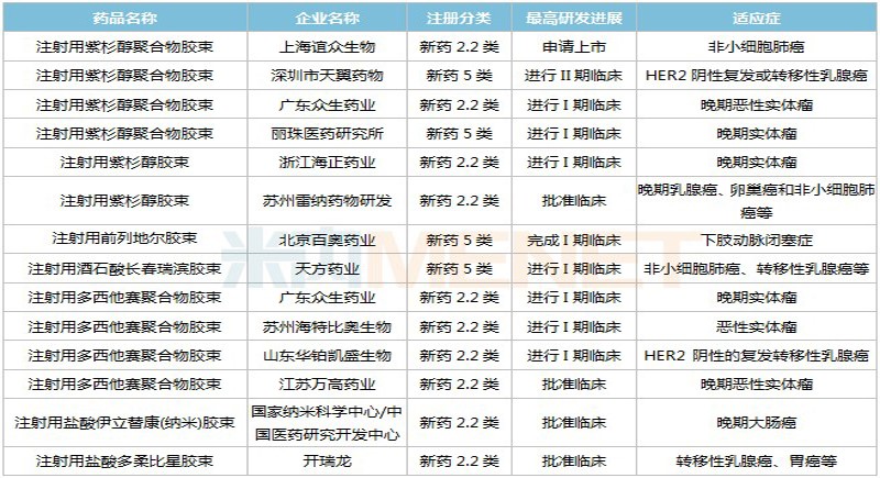 1624605438738128.jpg 8.jpg