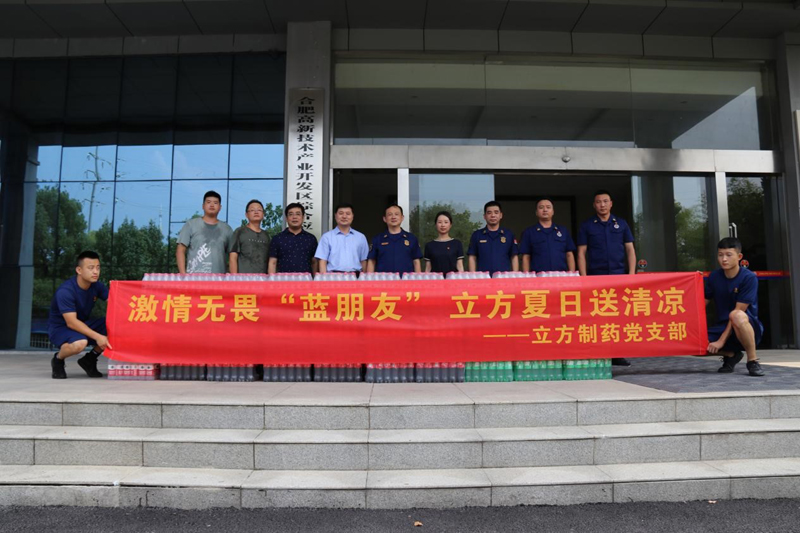 1658398496330619.jpg 圖片2.jpg