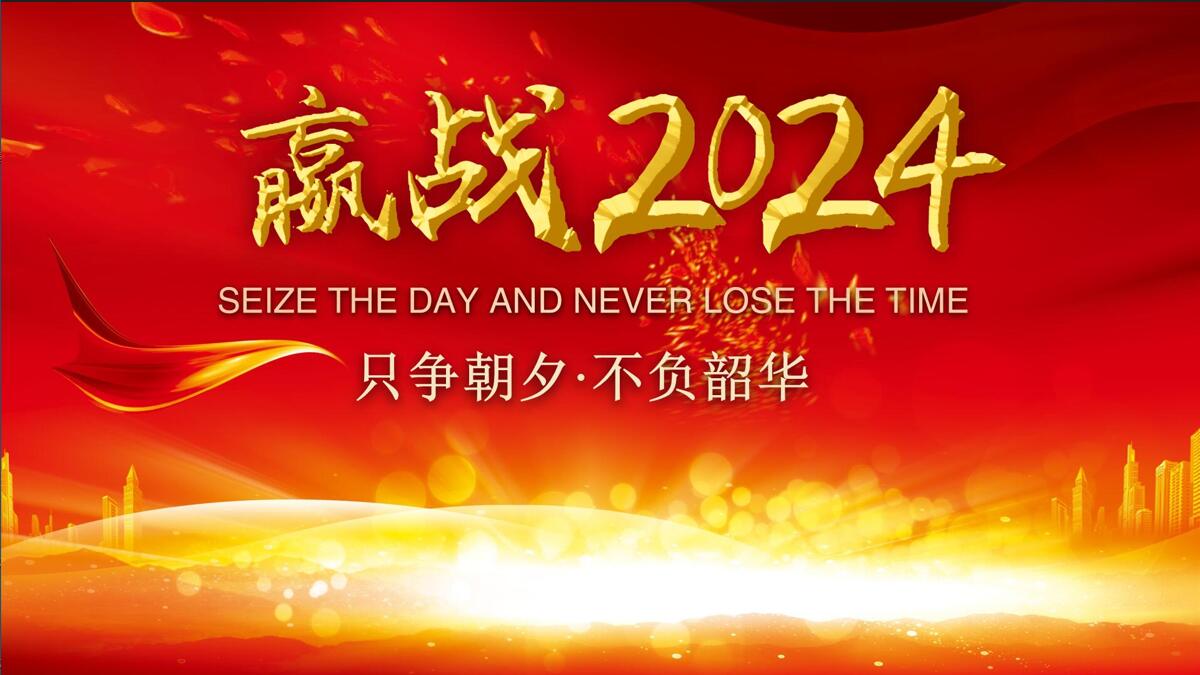 1704940658372892.jpg 1704940658372892.jpg