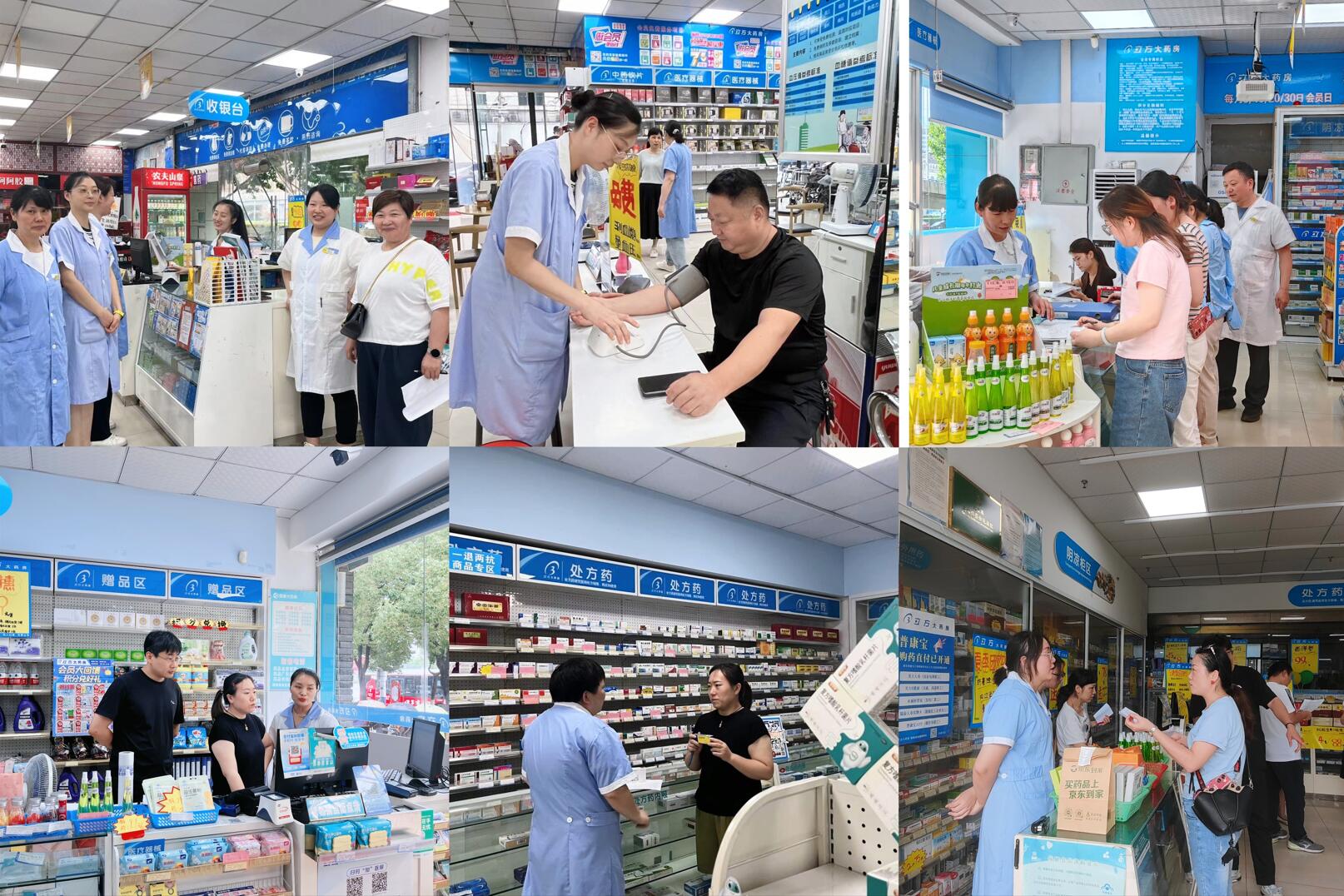 1723188297437554.jpg 1723188297437554.jpg