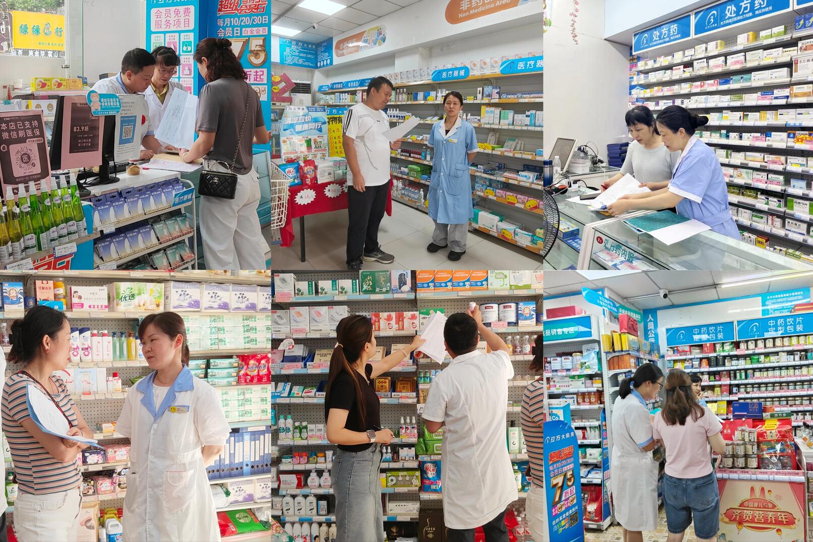 1723188334981059.jpg 1723188334981059.jpg