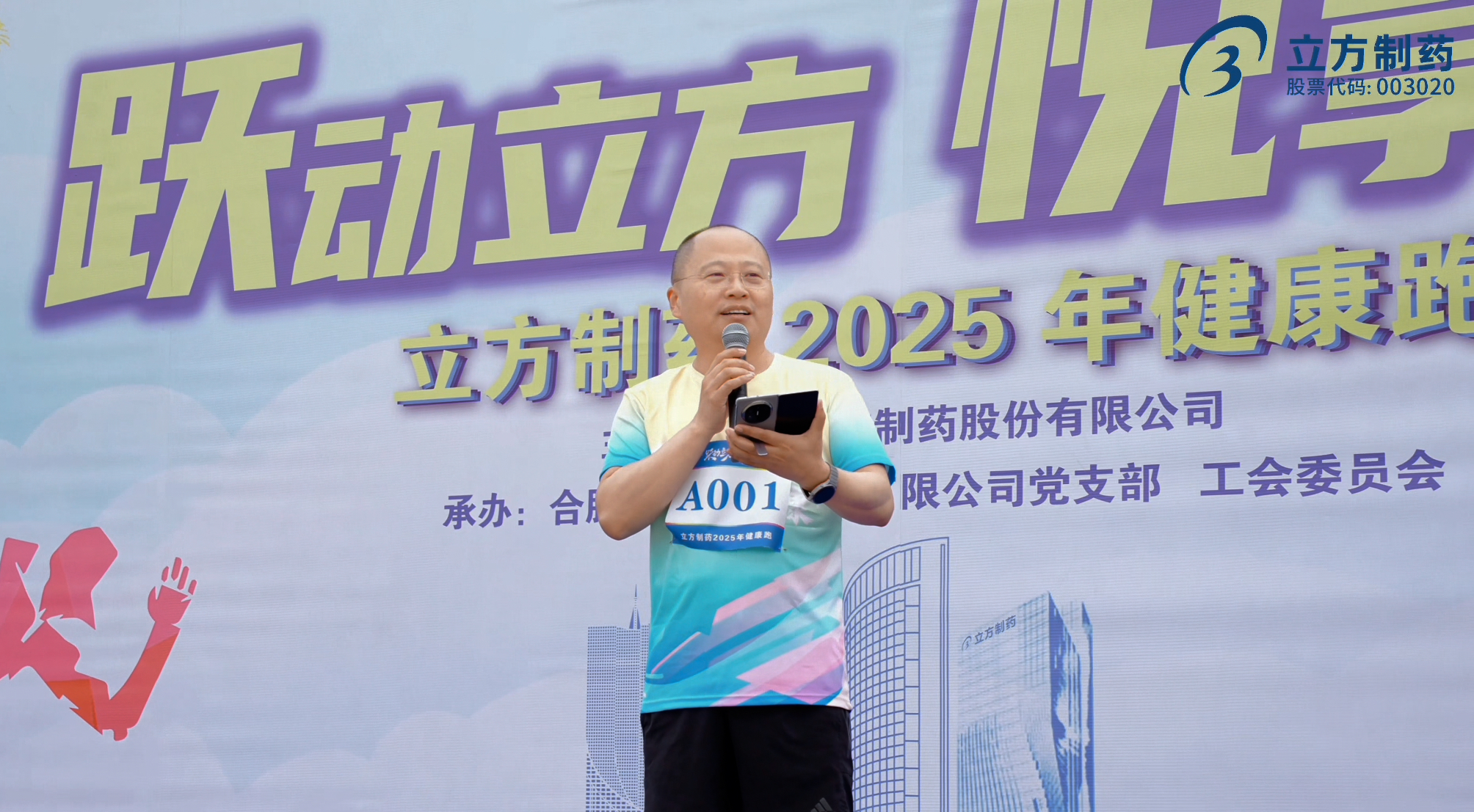 1745283850656401.jpg 1745283850656401.jpg